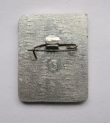 1 разряд = СРСР - СССР = футбол ()