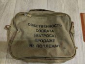Косметичка орка + вміст