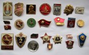 Ленін и символи СРСР на значках = 25 шт.