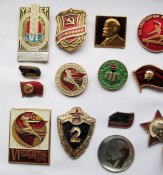 Ленін и символи СРСР на значках = 25 шт.
