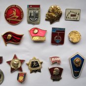 Ленін и символи СРСР на значках = 25 шт.