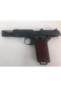 Steyr м1912