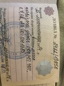 IMG_2422.JPEG