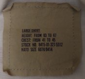Форма Desert Pattern: китель + брюки, размер 48-50, 90-е годы, б/у, MACV-SOG армия ВС США