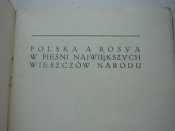 " Polska a Rosya w piesni" 1916р. Кракiв.( Антиросiйська пропаганда.Легiони).