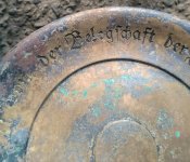 Памятная тарелка Sturmbannführera SS Шарффа,СС"Викинг"
