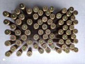 Гільзи 7.62×51.(Німеччина) латунні, під Бердана. 74 шт..