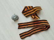 Комплект "Мох" орка розмір 46-3