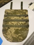 Напашник балістичний.