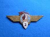 Знак Классность Летчик-космонавт СССР - "2"