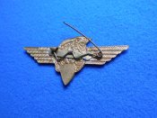 Знак Классность Летчик-космонавт СССР - "1"