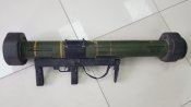Відстріляний протитанковий гранатомет RGW 90 Matador