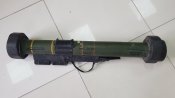 Відстріляний протитанковий гранатомет RGW 90 Matador