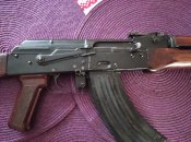 ММГ АКМ-47 7,62