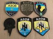 Шевроны Азов (6 штук)