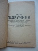 Лот отсутствует.