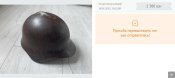 6776.jpg