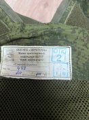 Разгрузка орка , состояние новой !