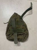 Подсумок(1)