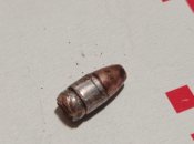 Бланк ТОЗ 8