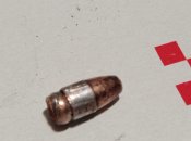 Бланк ТОЗ 8
