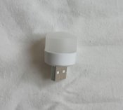 Компактний USB ліхтарик