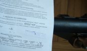 DSC03957.JPG