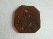 DSCN5621.JPG