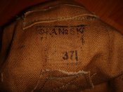 DSC03931.JPG