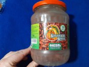 Кацапська квасоля