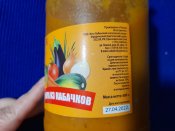 Кацапська ікра
