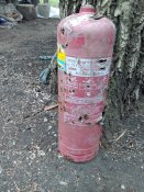 Вогнегасник який був кацапам за мішень