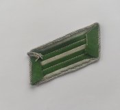 Петлиця - Schutzpolizei