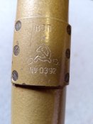 Перископ 1991 рік окупанта !