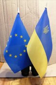 Сувенір зі знищеного бмп-2