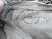 Кацапська футболка