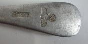 алюминиевая вилка М1942