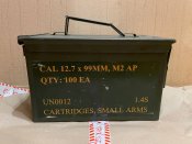 Короб от патронов пулемета Browning M2 12.7мм