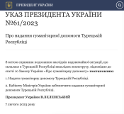 IMG-98447eefc6af1d1e294b5bacc27dcaa8-V.png