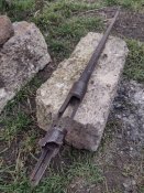Рама з трубкою