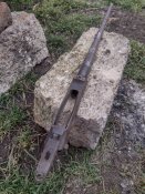 Рама з трубкою