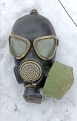 Противогаз трофей ГП-7