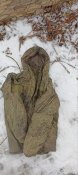 Куртка Орка Купянск
