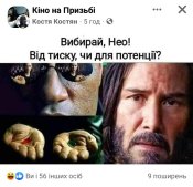 Screenshot_2023-02-08-14-49-36-627_com.facebook.katana.jpg
