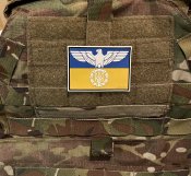Морал патч “Орел з тризубом” ПВХ колір/люмінофор (1 шт.)
