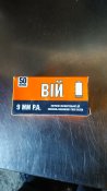Гильзы 9*22 9pa биметалл 50шт.