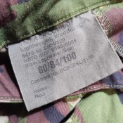 Штани DPM 80х84х100