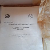 IMG20230209155630.jpg