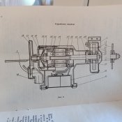 Точильний станок ИЭ-9707