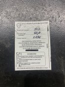 Бронеплита (1)
